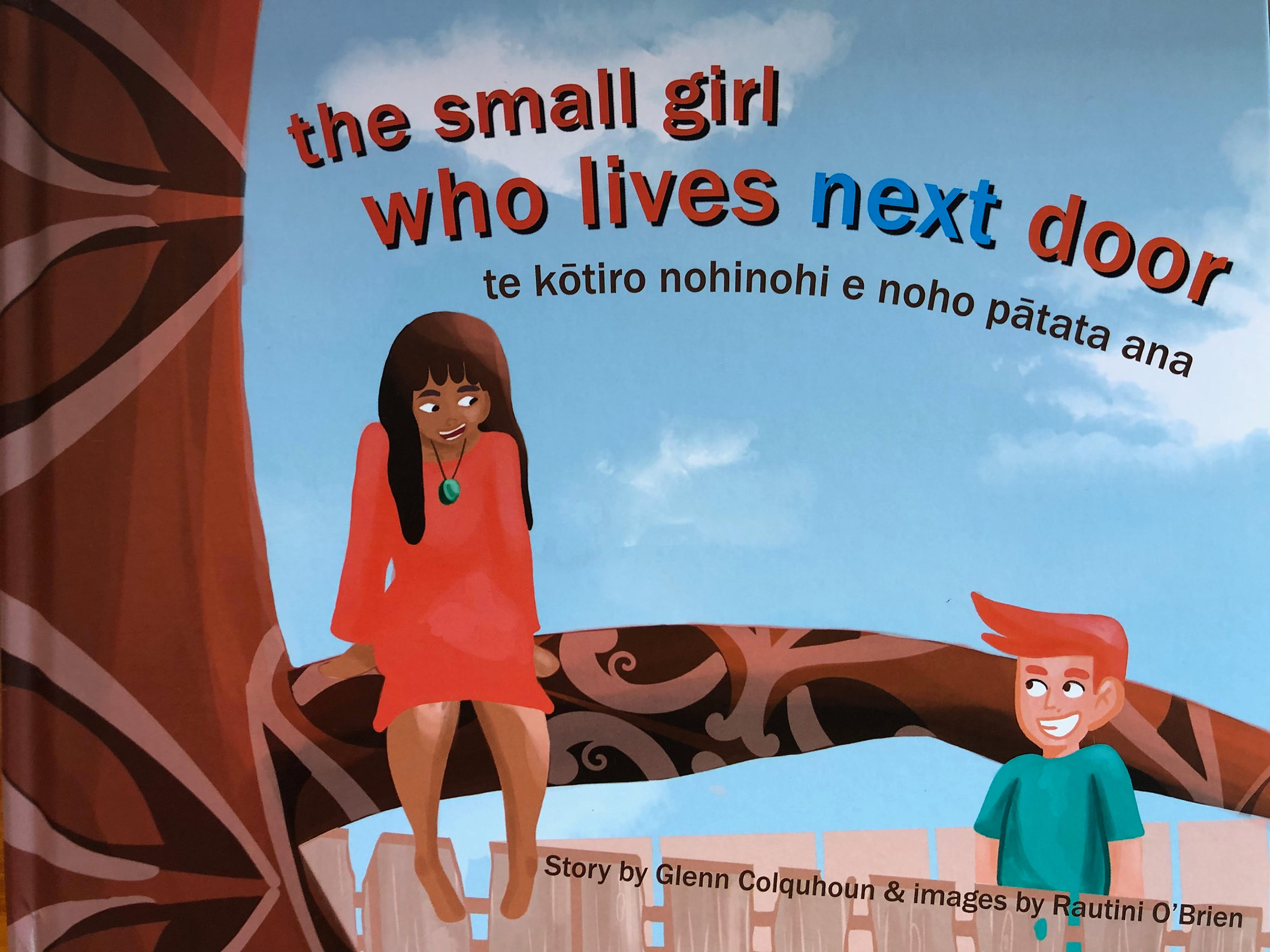 The Small Girl Who Lives Next Door Book The Small Girl Who Lives Next Door